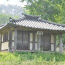 결성동헌 이미지