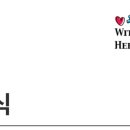 닥터진치과의원 이미지