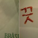 뽑아가게 이미지