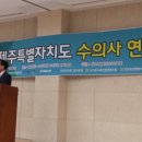 다호동물병원 이미지