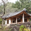 전승축산 이미지