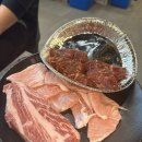 미진축산오션시티점