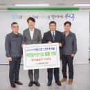 ㈜포스코인터내셔널