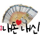 빽보이피자거제 이미지