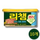 (주)동원에프앤비 이미지