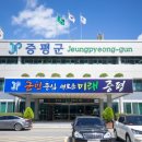 남차1리 이미지