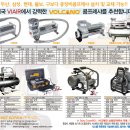 무성기업 이미지