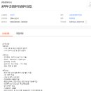 (주)엔아이티 이미지