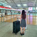 수리야트래블 | 코타키나발루 항공권 가격 비교 티웨이항공 직항 후기