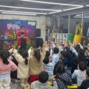 무지개태권도장 이미지