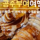 스테이선화 이미지