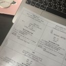 베니키아호텔 서산 | [결혼 준비]청주 비마이 스튜디오 계약/드레스 셀렉 후기/서산 베니키아 호텔 웨딩 제휴 업체