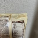 한영식품 - 김해시 | 한영식품 오븐에구운도넛 후기