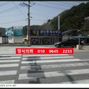 하천리-13 이미지