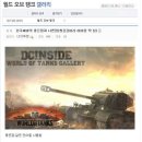 뽕PC방 이미지