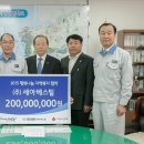 (주)행복나눔 이미지