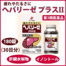 술플러스 이미지