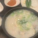 일품돼지국밥 산격점 이미지