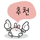 진연푸드 이미지