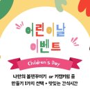 홍익현미술학원