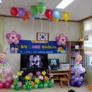 노성초등학교병설유치원 이미지