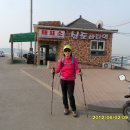 신도바다역 이미지