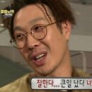 핑퐁팽퐁