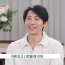 소연김밥 - 김포시 김포한강11로 227 | 소연김밥