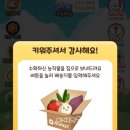 아트박스부천