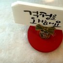 알리바바커피앤도넛 네이버블로그