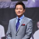 연하산업