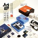 더치앤빈커피