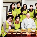 대전선원 Daum카페