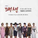 선화여자중학교 이미지