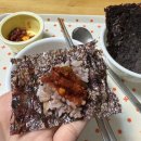 마일하이(MILEHIGH) PC방 | 응그래집이좋아침대가좋아