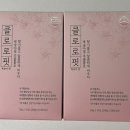 메디프바이오 이미지