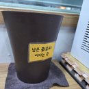 [스터디카페/내돈내산] 스텝업 스터디카페 목동점 내돈내산 후기(가격표 및 부대시설 장단점)