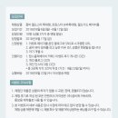 꿈비아이 이미지