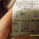 원이프 이미지