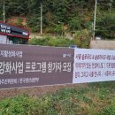 천연염색과 바느질 이미지