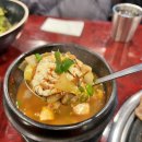 숯불고집 이미지