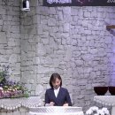 0602 [평신도주일 2부예배 설교] 진실한 믿음과 참된 생활 -김미현목사- 이미지