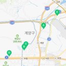 작전2동 구립경로당 이미지