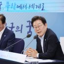 (주) 부산콘트롤 이미지