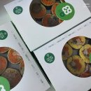 830샐러드앤키토 월배점 이미지