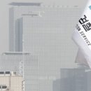 대해물산 이미지