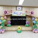 다사초등학교병설 이미지