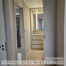 이사청소_숨고 어플 이용 후기 부산 업체 추천 로켓클린