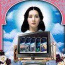 돼감동 이미지