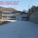 진목1리 경로당 이미지